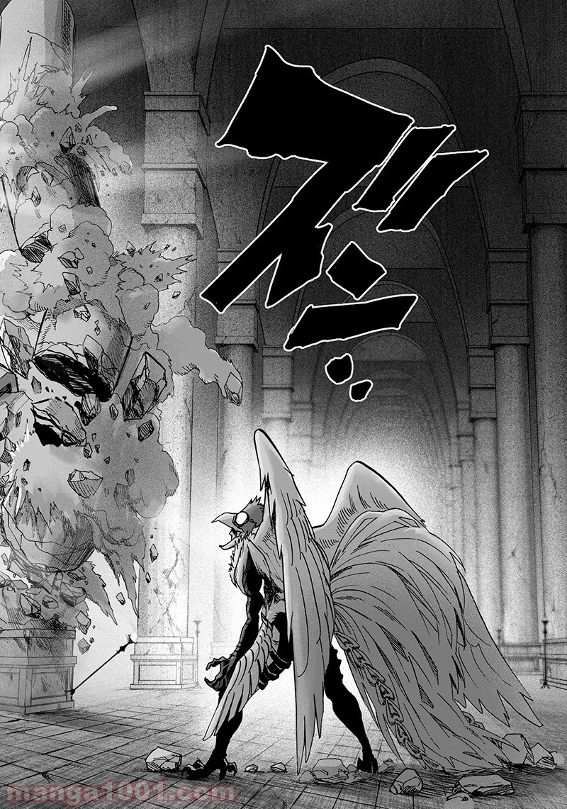 ワンパンマン ? ONE PUNCH MAN - raw - 第139話 - https://jpgg.ffgg.to/JPGG/04101026/kt0yl3avf4w.jpg