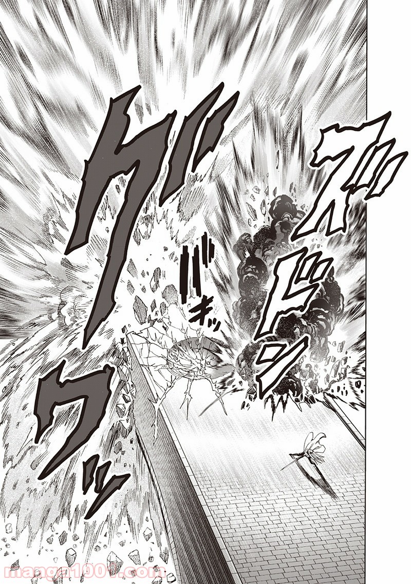 ワンパンマン ? ONE PUNCH MAN - raw - 第137話 - https://jpgg.ffgg.to/JPGG/04101026/mksdrbyhed4.jpg