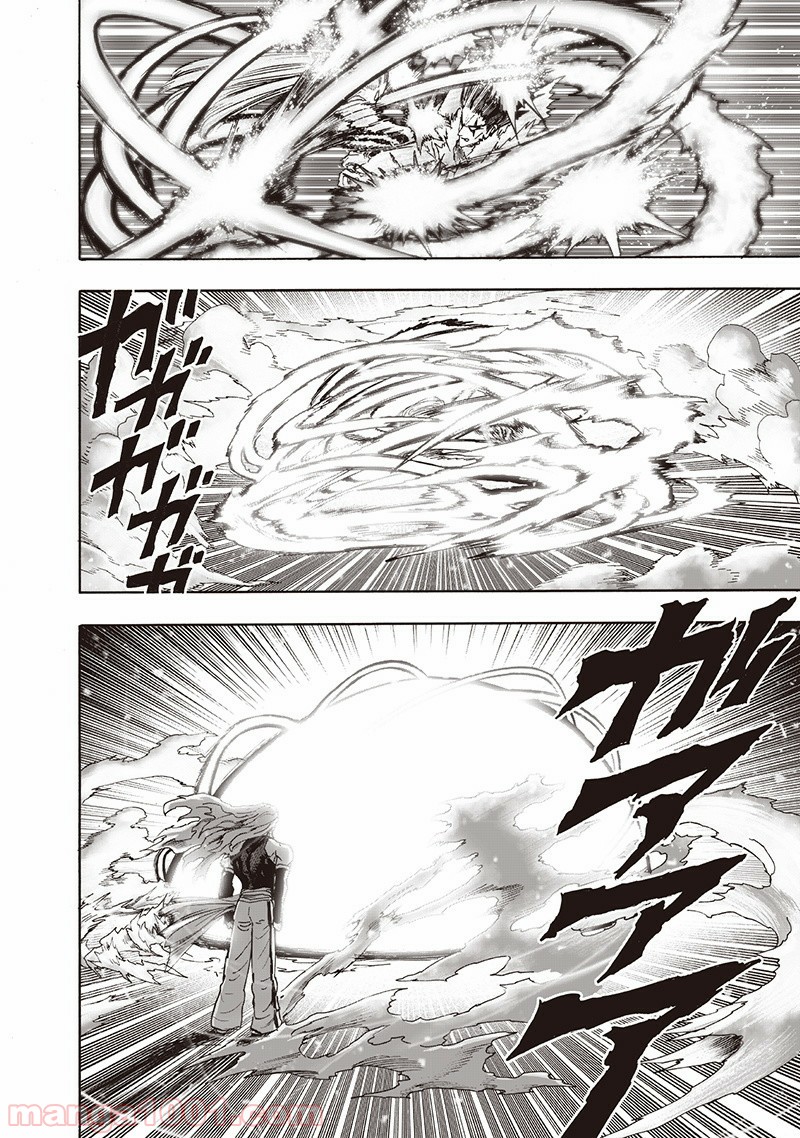ワンパンマン ? ONE PUNCH MAN - raw - 第136話 - https://jpgg.ffgg.to/JPGG/04101026/mtfl403wt1n.jpg