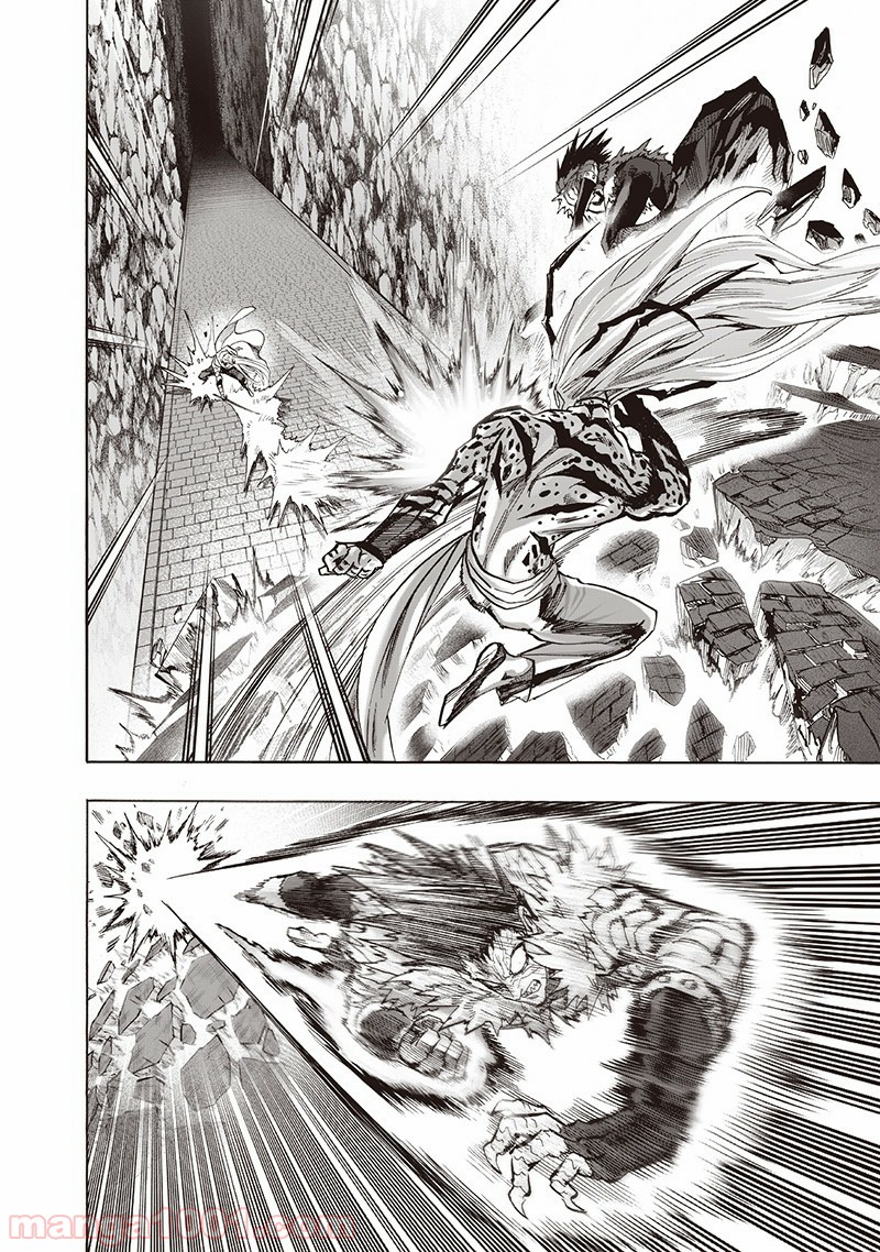 ワンパンマン ? ONE PUNCH MAN - raw - 第137話 - https://jpgg.ffgg.to/JPGG/04101026/qaj5ie1io1c.jpg