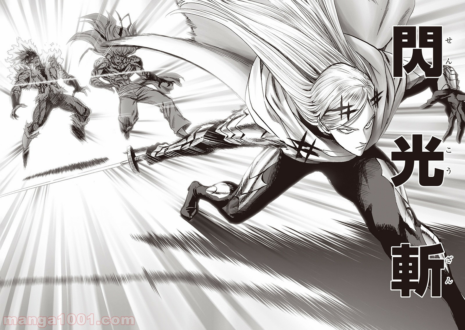 ワンパンマン ? ONE PUNCH MAN - raw - 第137話 - https://jpgg.ffgg.to/JPGG/04101026/sj4yimxxzpj.jpg