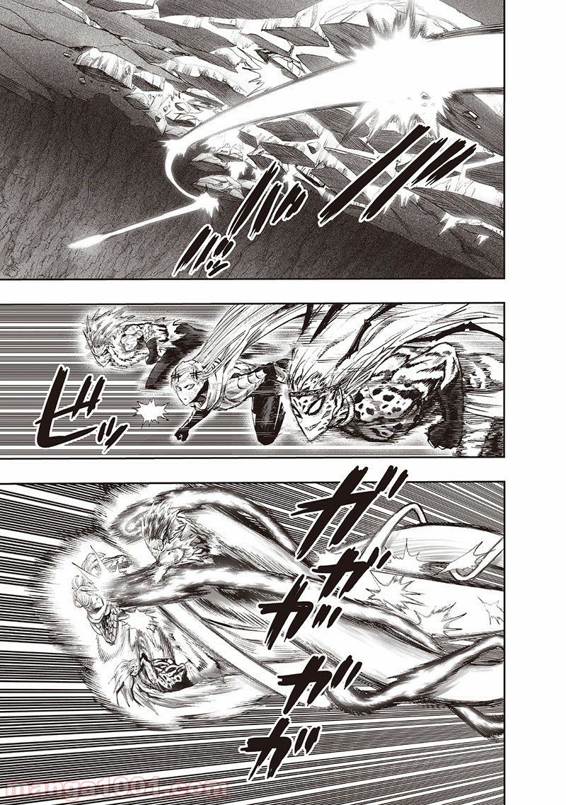 ワンパンマン ? ONE PUNCH MAN - raw - 第137話 - https://jpgg.ffgg.to/JPGG/04101026/v1a3mlnmq4e.jpg