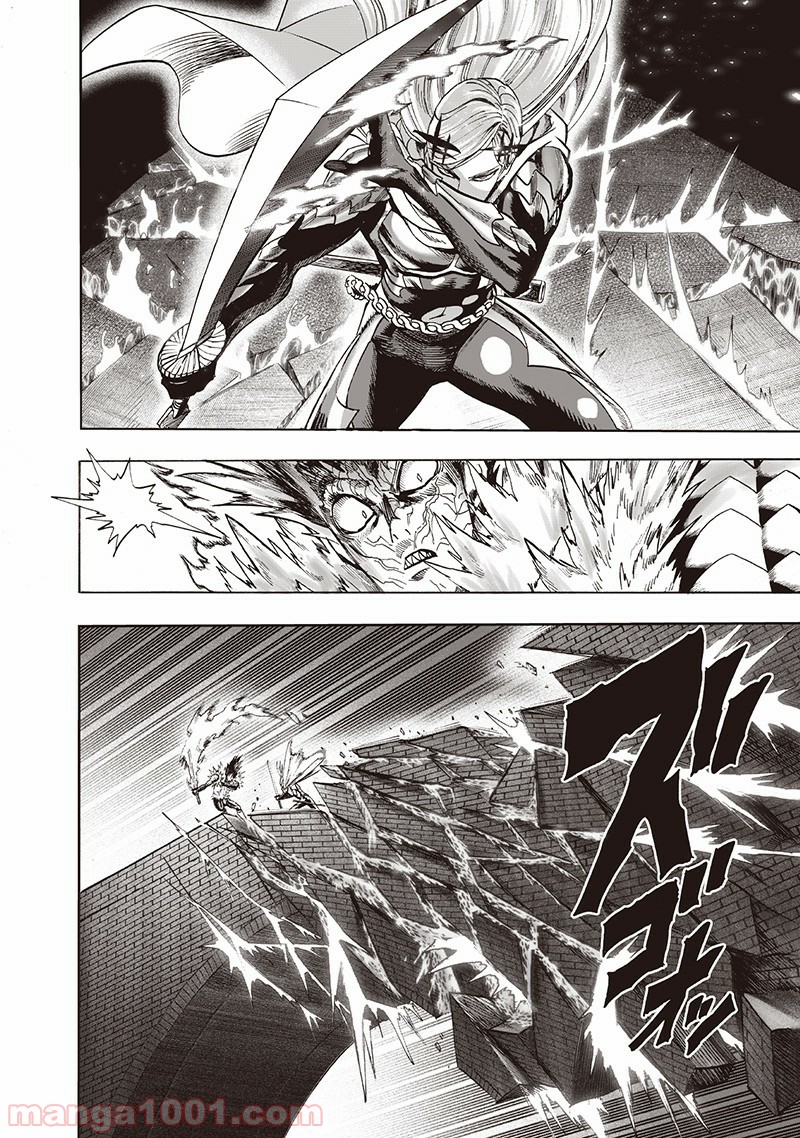 ワンパンマン ? ONE PUNCH MAN - raw - 第137話 - https://jpgg.ffgg.to/JPGG/04101026/wwfhv3ssnjp.jpg