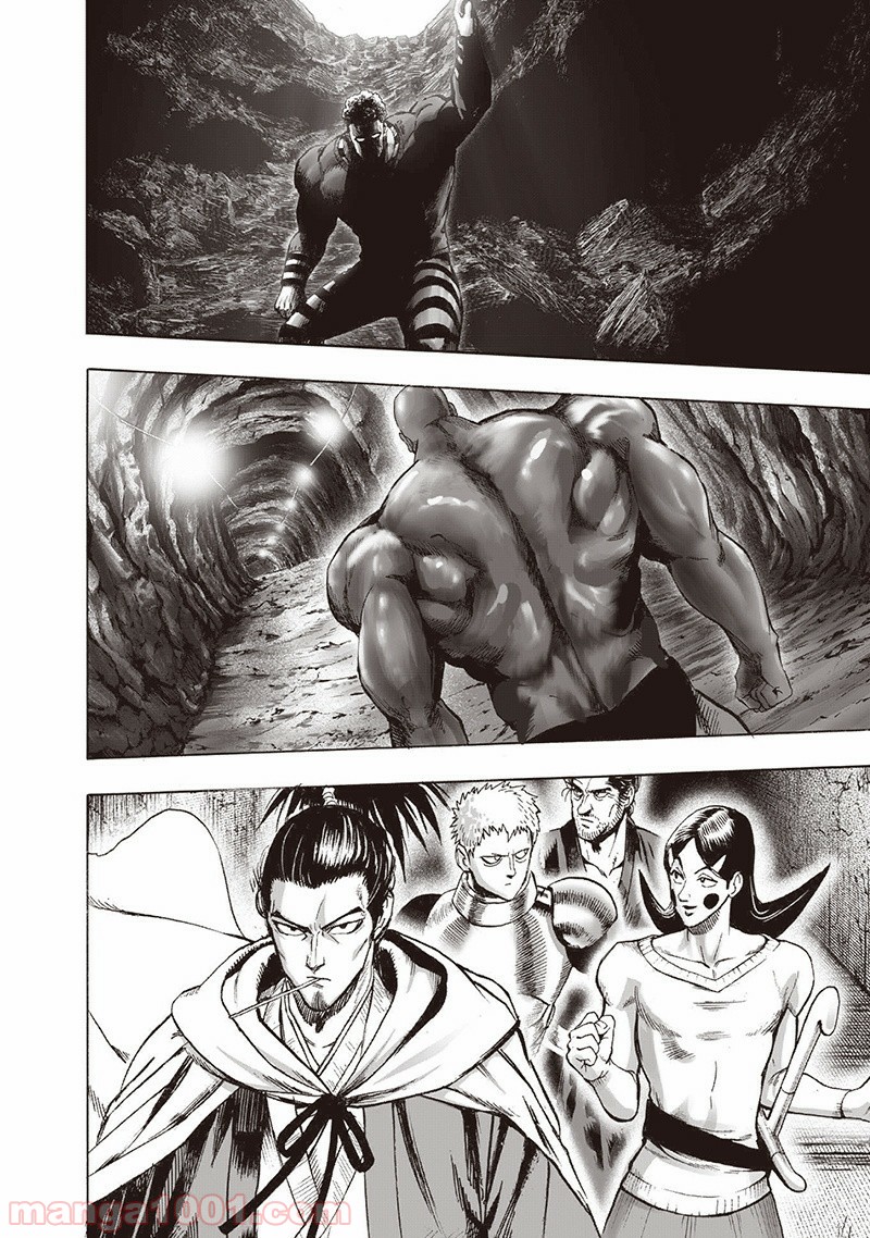 ワンパンマン ? ONE PUNCH MAN - raw - 第136話 - https://jpgg.ffgg.to/JPGG/04101026/ycfmgdpdtwg.jpg