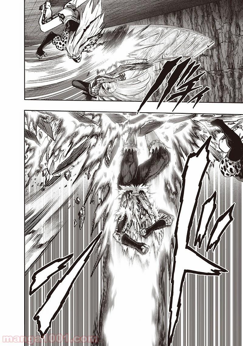 ワンパンマン ? ONE PUNCH MAN - raw - 第137話 - https://jpgg.ffgg.to/JPGG/04101026/zd4nkgzt5wd.jpg