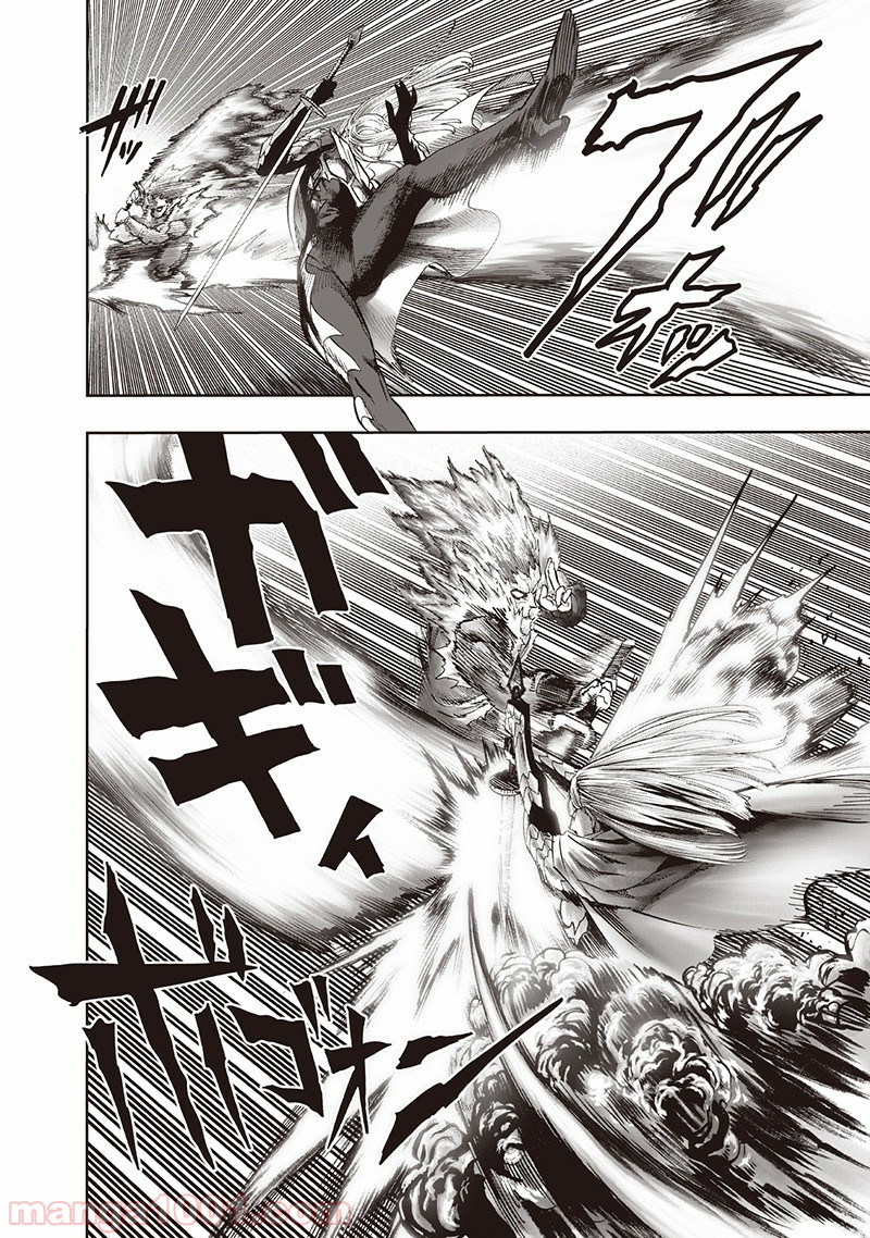 ワンパンマン ? ONE PUNCH MAN - raw - 第137話 - https://jpgg.ffgg.to/JPGG/04101026/zyvf4t3hmsm.jpg