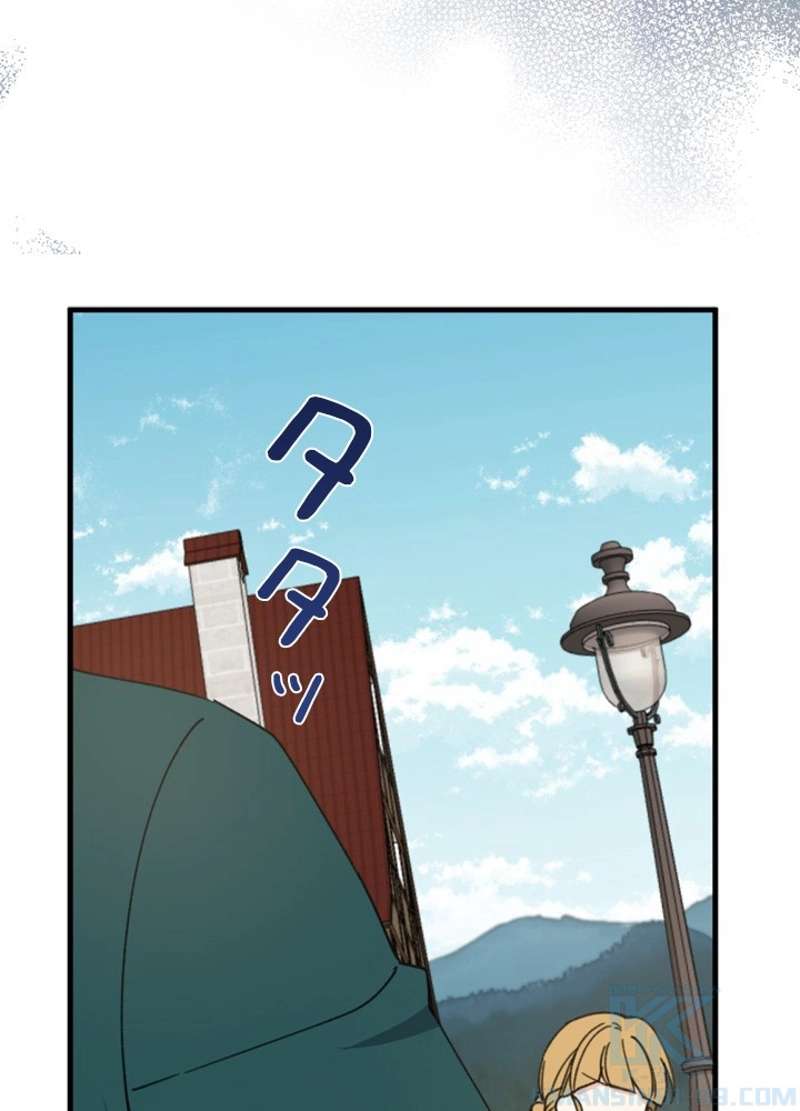 ワンパンマン ? ONE PUNCH MAN - raw - 第135話 - https://jpgg.ffgg.to/JPGG/04101027/5qsuhkdoije.jpg