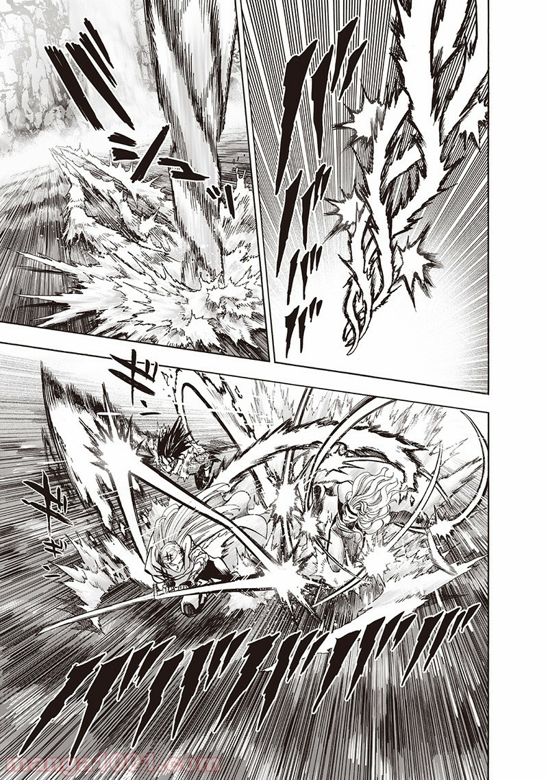 ワンパンマン ? ONE PUNCH MAN - raw - 第136話 - https://jpgg.ffgg.to/JPGG/04101027/d1psghqoiro.jpg