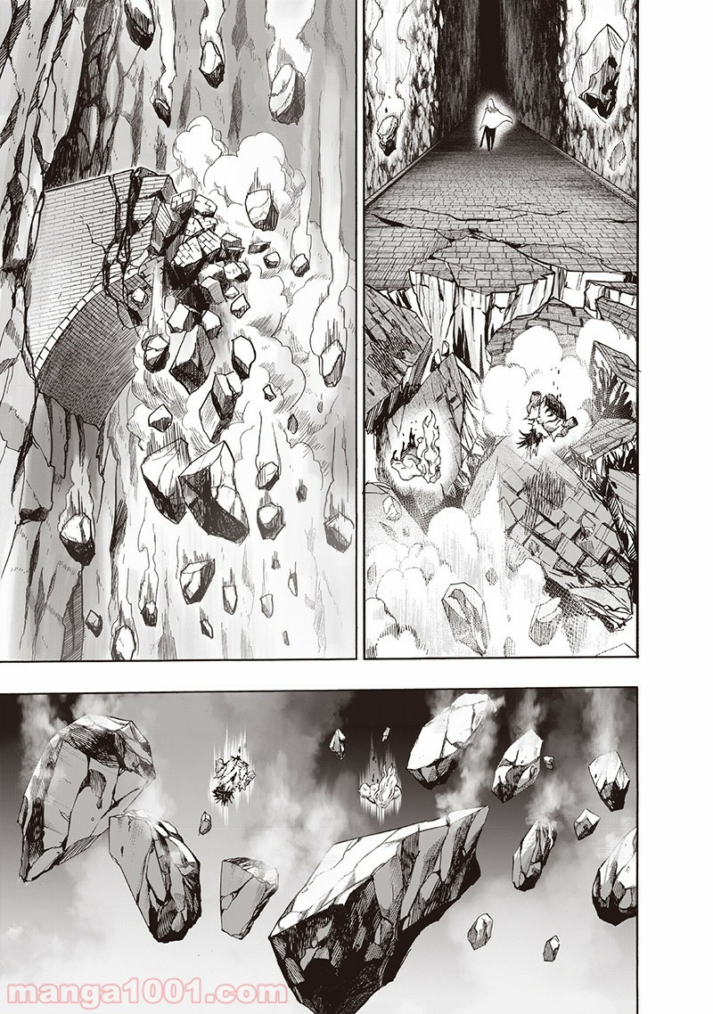 ワンパンマン ? ONE PUNCH MAN - raw - 第137話 - https://jpgg.ffgg.to/JPGG/04101027/fszi0enkufu.jpg