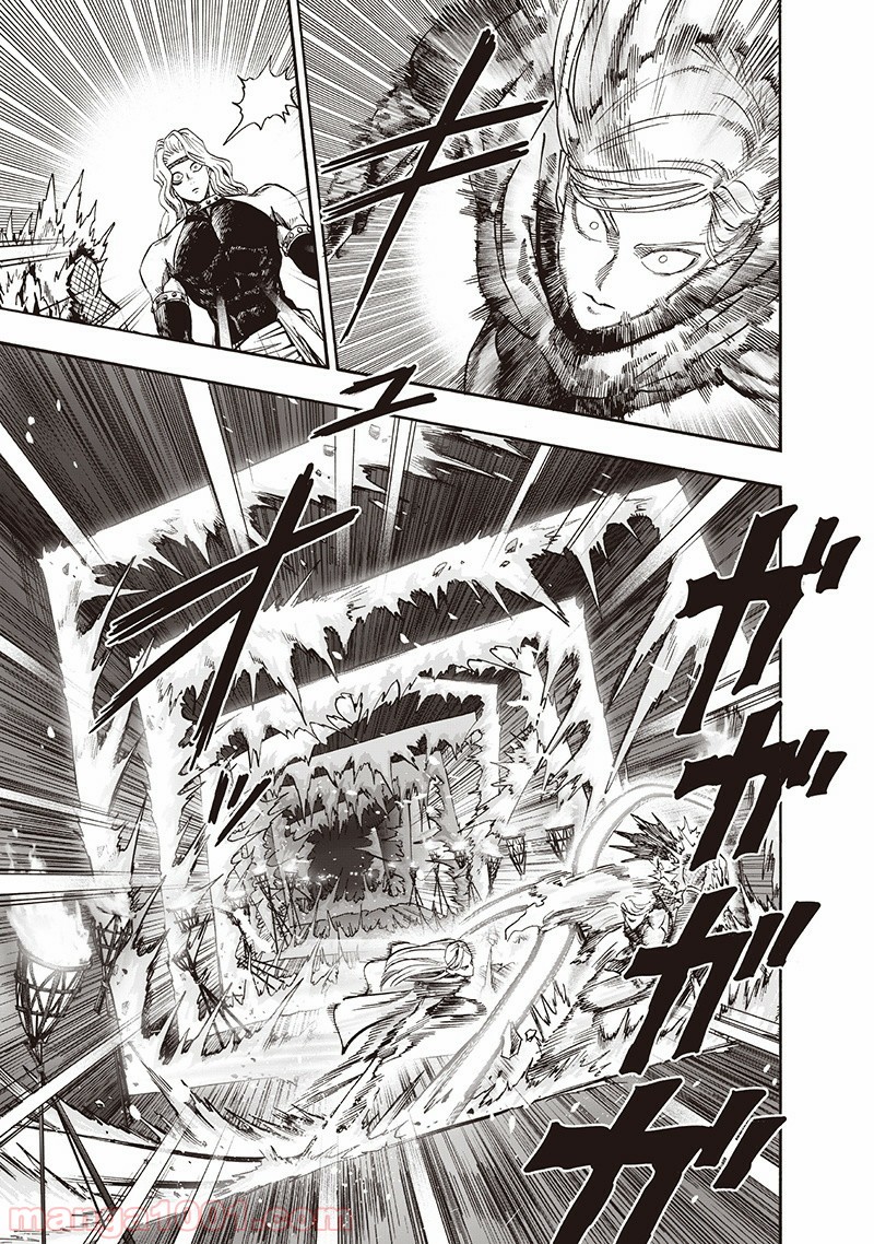 ワンパンマン ? ONE PUNCH MAN - raw - 第136話 - https://jpgg.ffgg.to/JPGG/04101027/fuzy2er2hsz.jpg