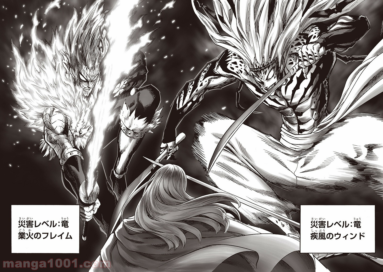 ワンパンマン ? ONE PUNCH MAN - raw - 第136話 - https://jpgg.ffgg.to/JPGG/04101027/gkyt2aiijes.jpg