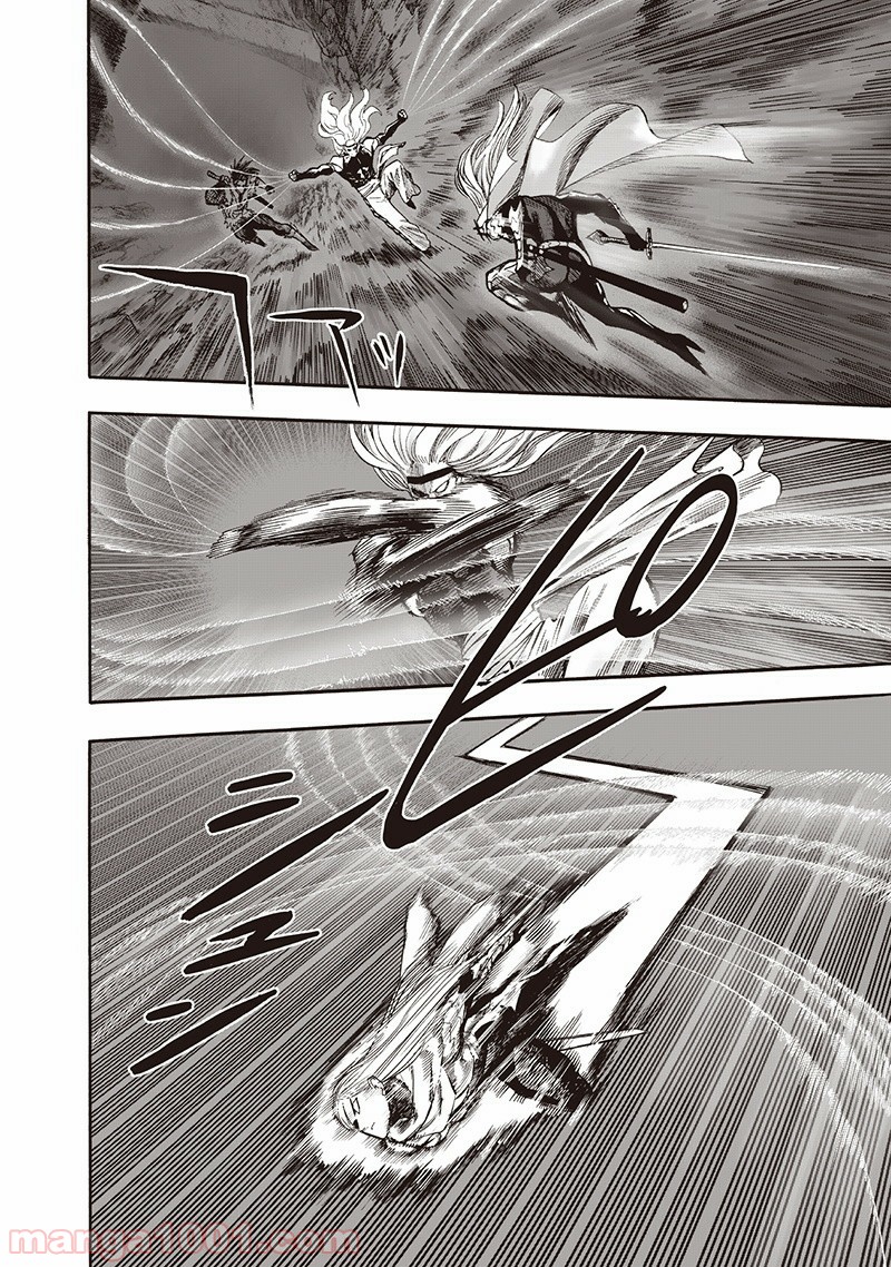 ワンパンマン ? ONE PUNCH MAN - raw - 第136話 - https://jpgg.ffgg.to/JPGG/04101027/vm0eugdb2o3.jpg