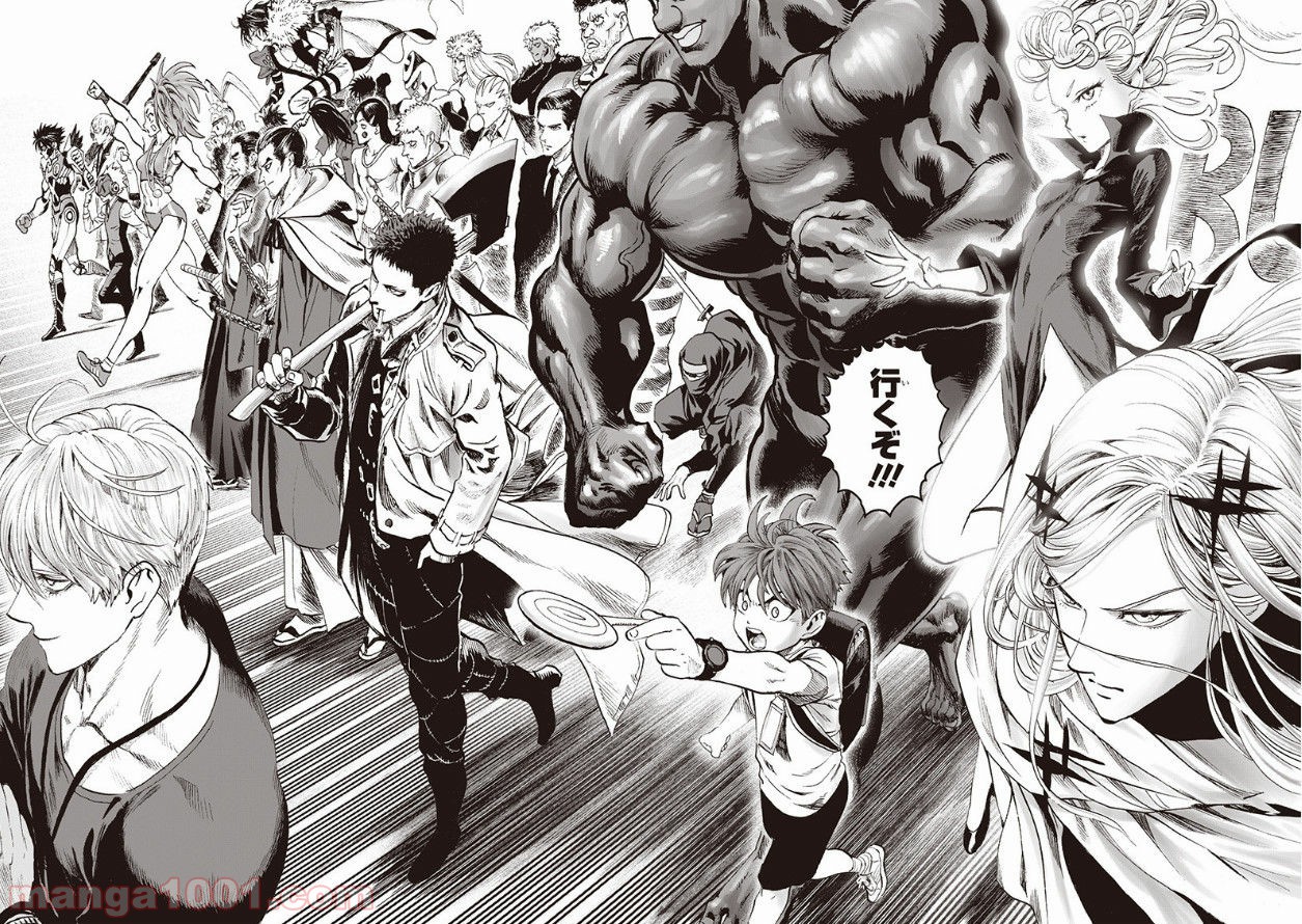 ワンパンマン ? ONE PUNCH MAN - raw - 第134話 - https://jpgg.ffgg.to/JPGG/04101028/1gx1mv1s0t5.jpg