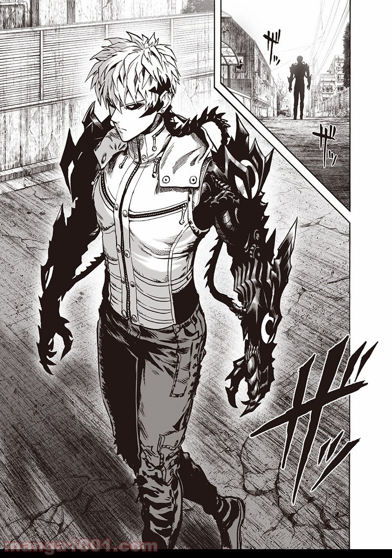 ワンパンマン ? ONE PUNCH MAN - raw - 第134話 - https://jpgg.ffgg.to/JPGG/04101028/lny4gipzj3x.jpg