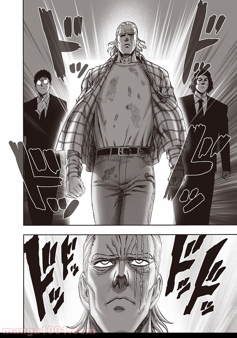 ワンパンマン ? ONE PUNCH MAN - raw - 第134話 - https://jpgg.ffgg.to/JPGG/04101028/plfqyadhhcc.jpg