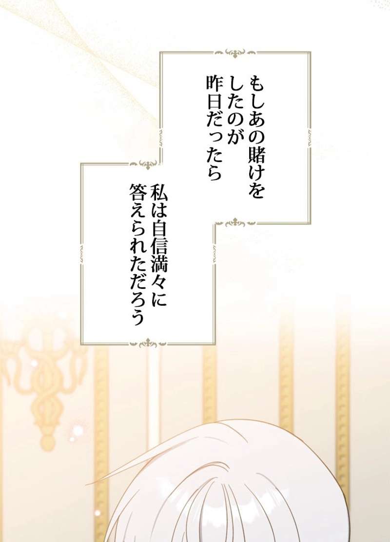 ワンパンマン ? ONE PUNCH MAN - raw - 第135話 - https://jpgg.ffgg.to/JPGG/04101028/wgxt4zctziv.jpg