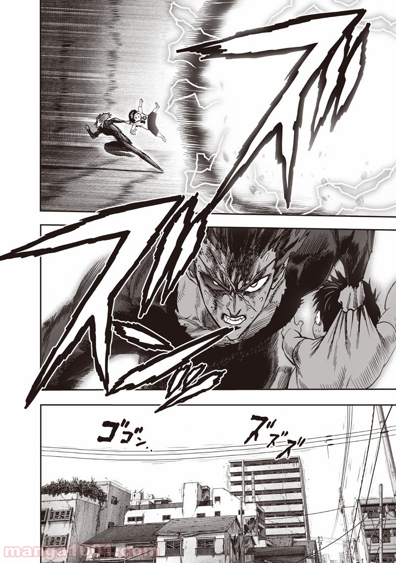 ワンパンマン ? ONE PUNCH MAN - raw - 第132話 - https://jpgg.ffgg.to/JPGG/04101029/14fxv4yhbvh.jpg