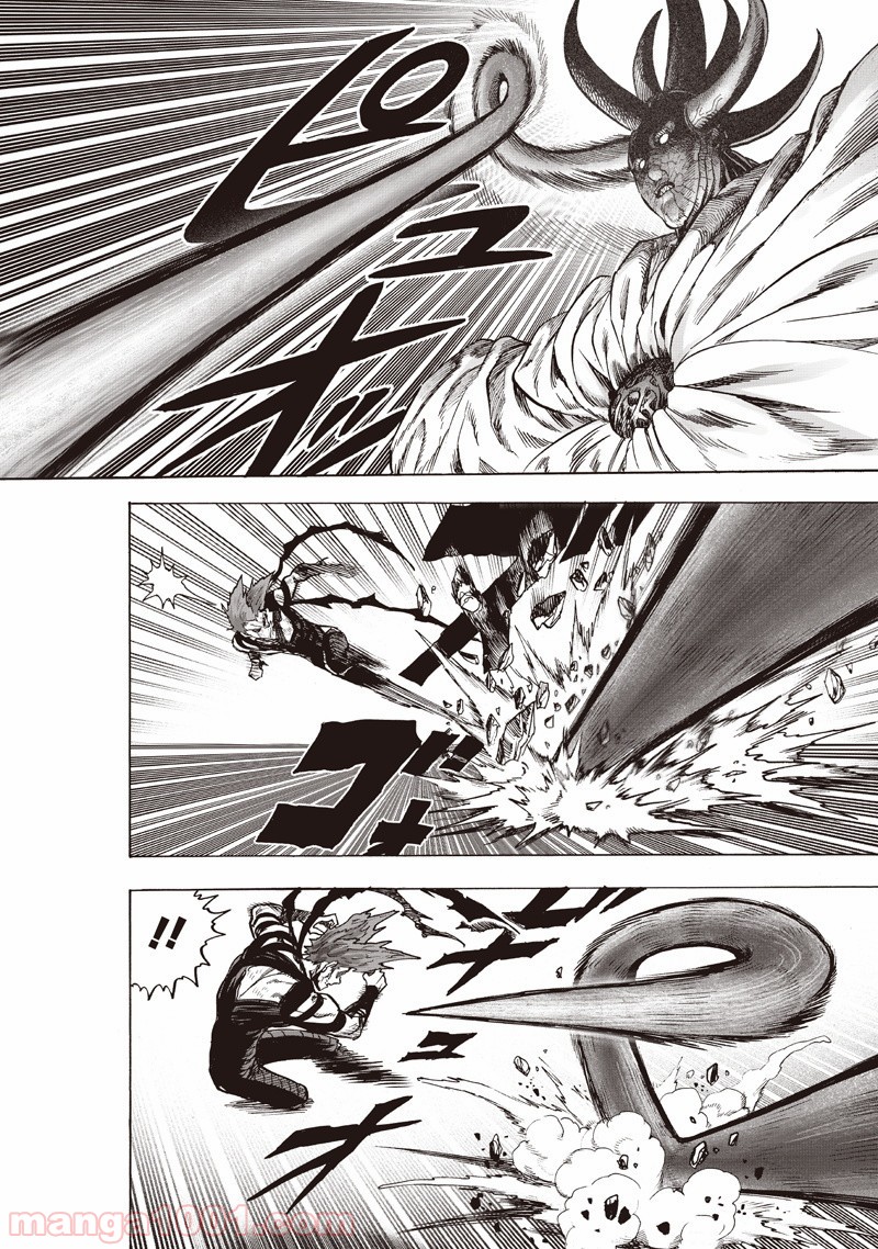 ワンパンマン ? ONE PUNCH MAN - raw - 第133話 - https://jpgg.ffgg.to/JPGG/04101029/24cjqadf0eg.jpg