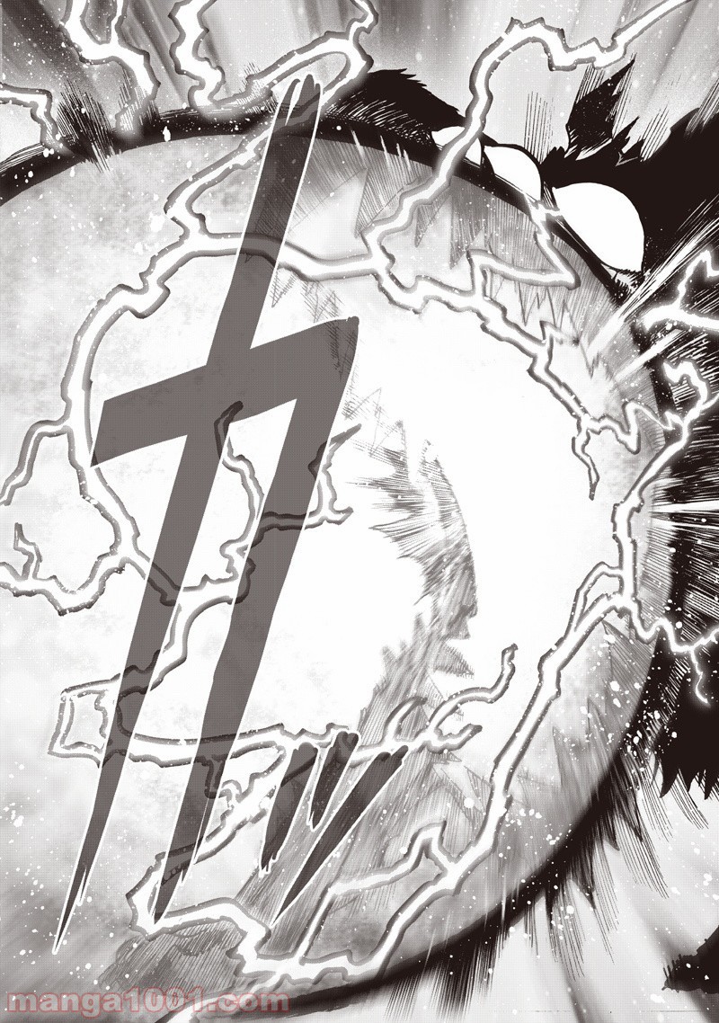 ワンパンマン ? ONE PUNCH MAN - raw - 第132話 - https://jpgg.ffgg.to/JPGG/04101029/33htzlkg5xl.jpg