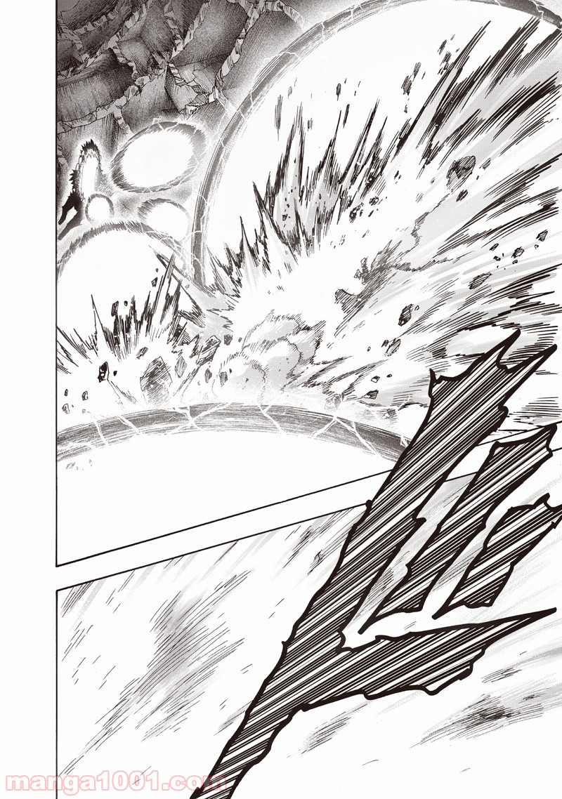 ワンパンマン ? ONE PUNCH MAN - raw - 第132話 - https://jpgg.ffgg.to/JPGG/04101029/b125on2gxdl.jpg