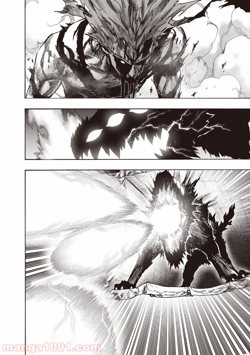 ワンパンマン ? ONE PUNCH MAN - raw - 第132話 - https://jpgg.ffgg.to/JPGG/04101029/bjkypc12wey.jpg
