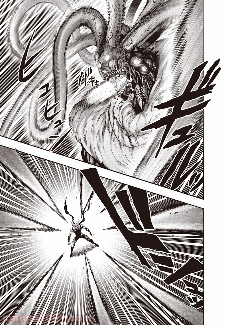 ワンパンマン ? ONE PUNCH MAN - raw - 第133話 - https://jpgg.ffgg.to/JPGG/04101029/h4rpwwkniin.jpg