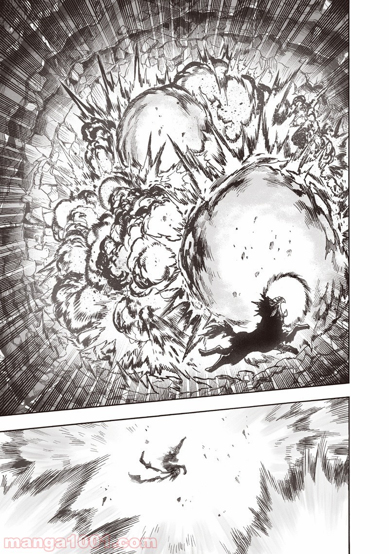 ワンパンマン ? ONE PUNCH MAN - raw - 第132話 - https://jpgg.ffgg.to/JPGG/04101029/j4joxgoqww5.jpg
