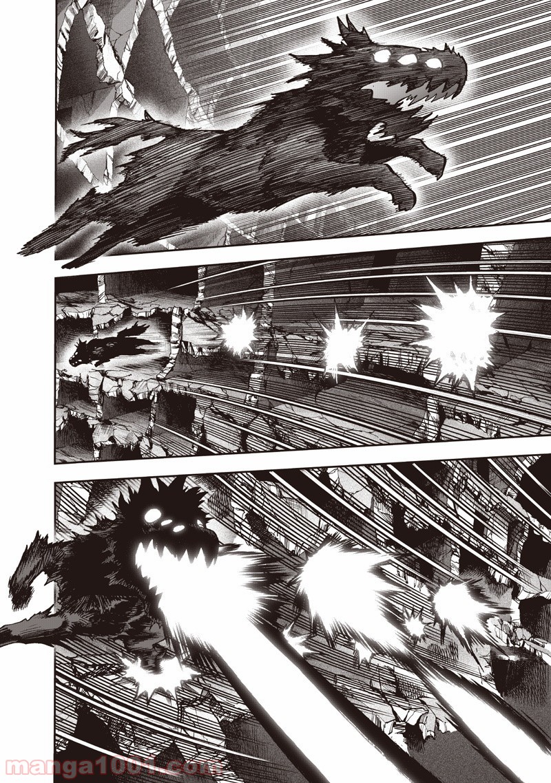 ワンパンマン ? ONE PUNCH MAN - raw - 第132話 - https://jpgg.ffgg.to/JPGG/04101029/qkxt4y05j1l.jpg