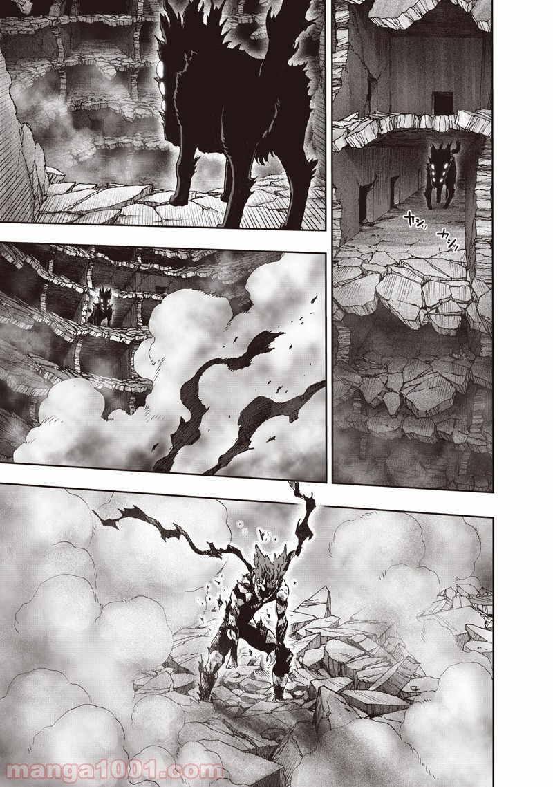 ワンパンマン ? ONE PUNCH MAN - raw - 第132話 - https://jpgg.ffgg.to/JPGG/04101029/vl5rng3sios.jpg