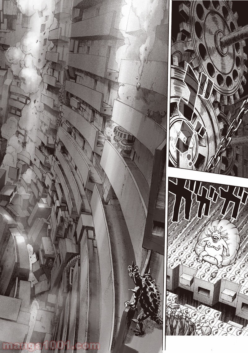 ワンパンマン ? ONE PUNCH MAN - raw - 第133話 - https://jpgg.ffgg.to/JPGG/04101029/vlrfl5n2xur.jpg