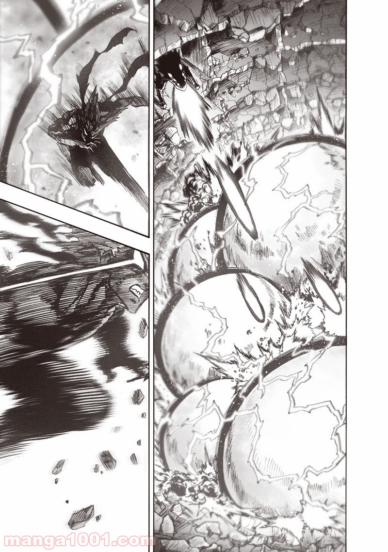 ワンパンマン ? ONE PUNCH MAN - raw - 第132話 - https://jpgg.ffgg.to/JPGG/04101029/ywezc2sf4df.jpg