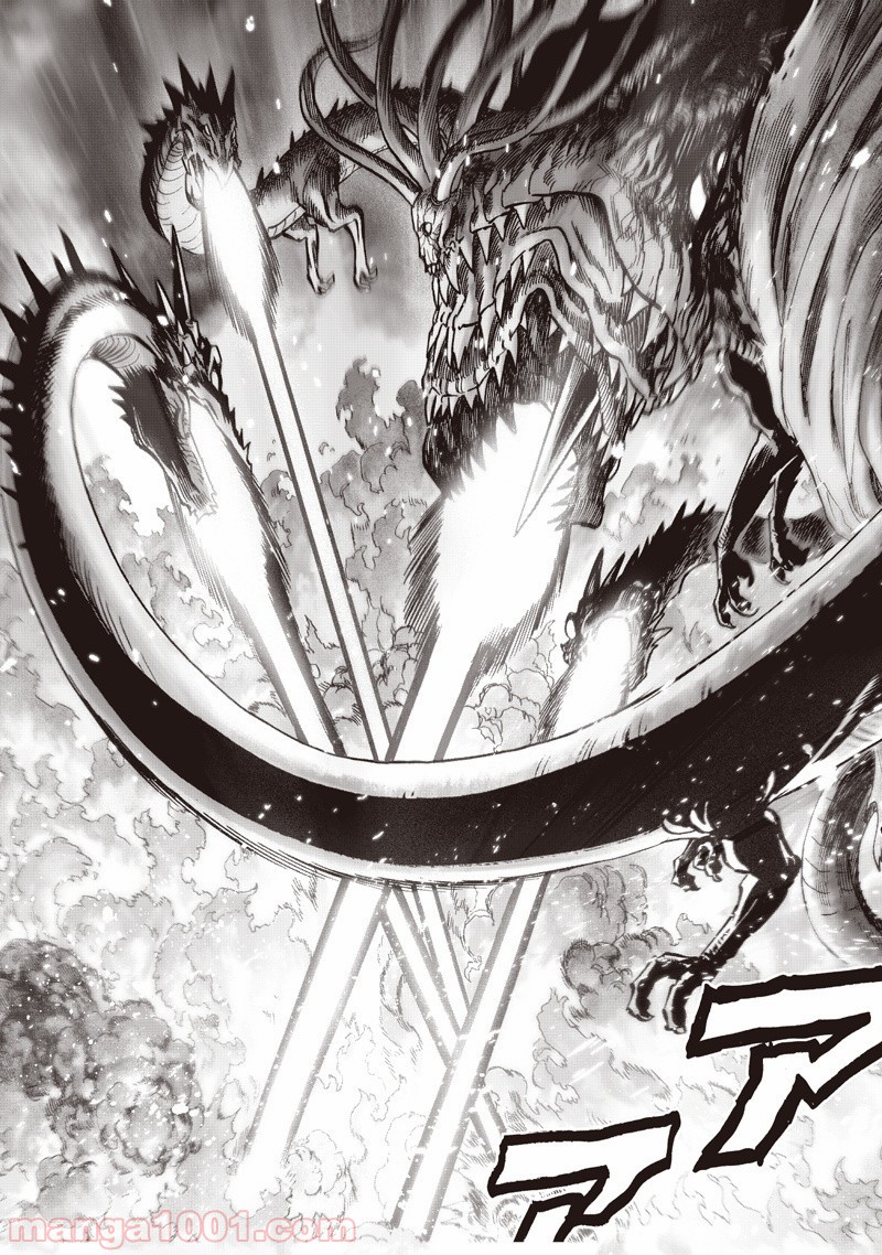 ワンパンマン ? ONE PUNCH MAN - raw - 第133話 - https://jpgg.ffgg.to/JPGG/04101030/edwviw41s5z.jpg
