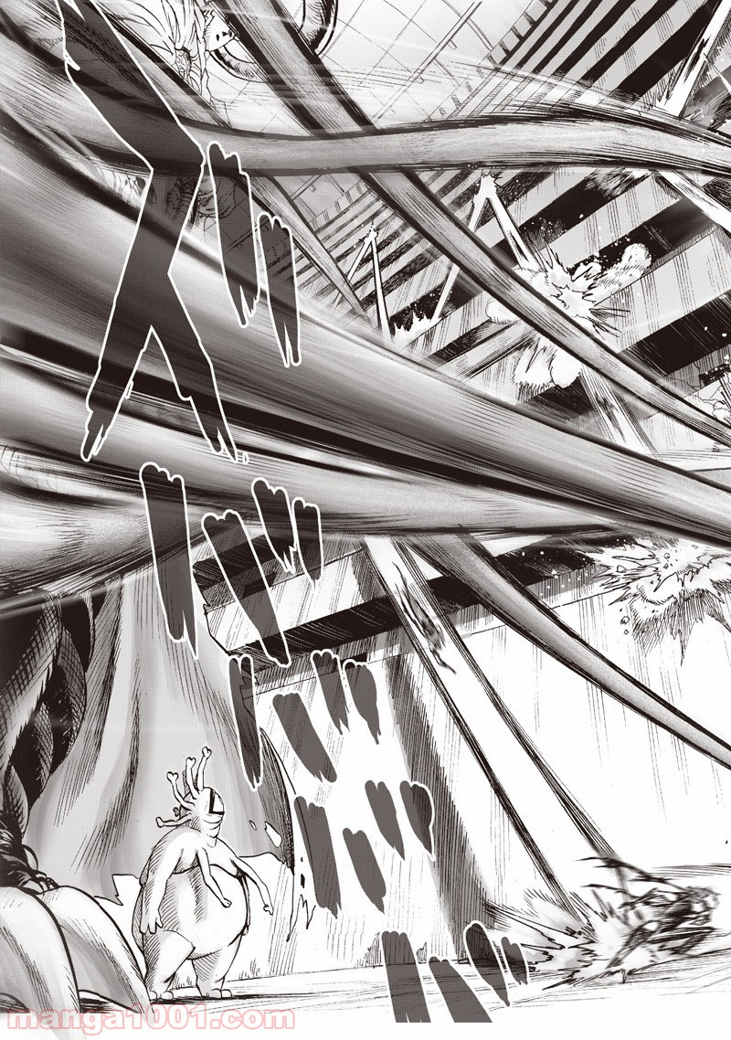 ワンパンマン ? ONE PUNCH MAN - raw - 第133話 - https://jpgg.ffgg.to/JPGG/04101030/hpau21b2huz.jpg