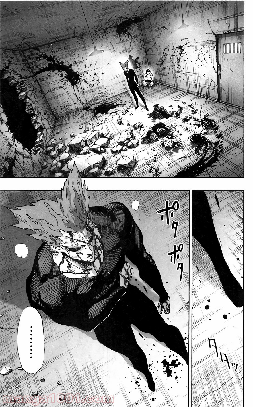 ワンパンマン ? ONE PUNCH MAN - raw - 第131話 - https://jpgg.ffgg.to/JPGG/04101030/iguz1mqpgdf.jpg