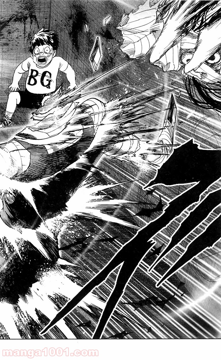 ワンパンマン ? ONE PUNCH MAN - raw - 第131話 - https://jpgg.ffgg.to/JPGG/04101030/ohwyb5mgllb.jpg