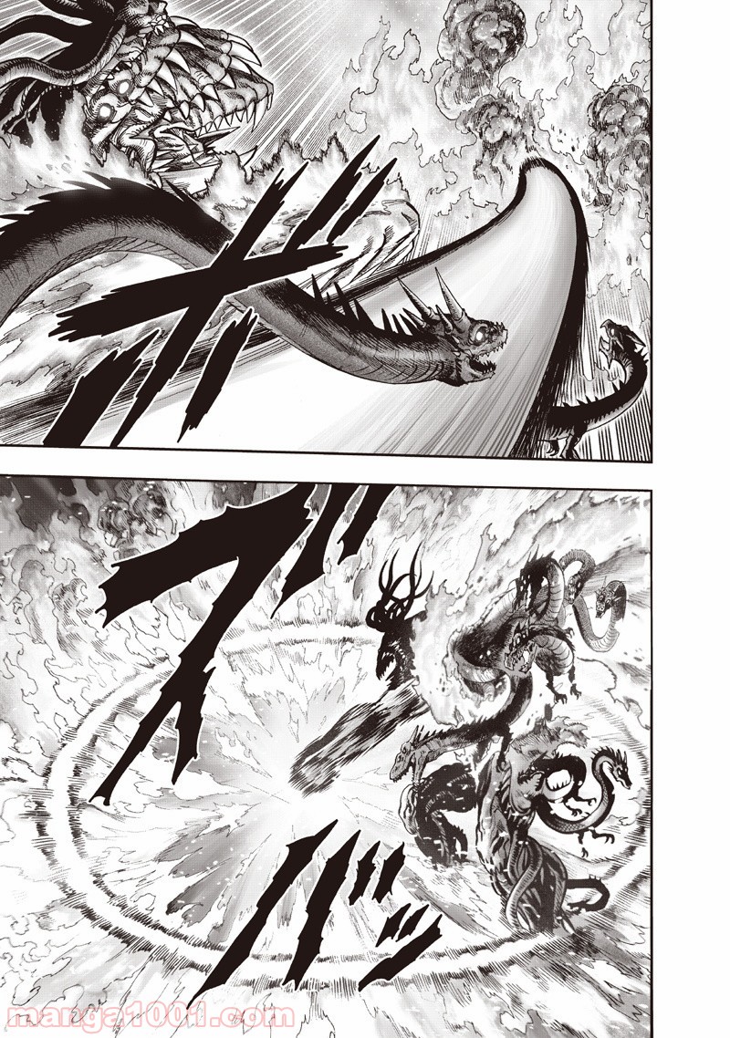 ワンパンマン ? ONE PUNCH MAN - raw - 第133話 - https://jpgg.ffgg.to/JPGG/04101030/ukduuq1kvyn.jpg