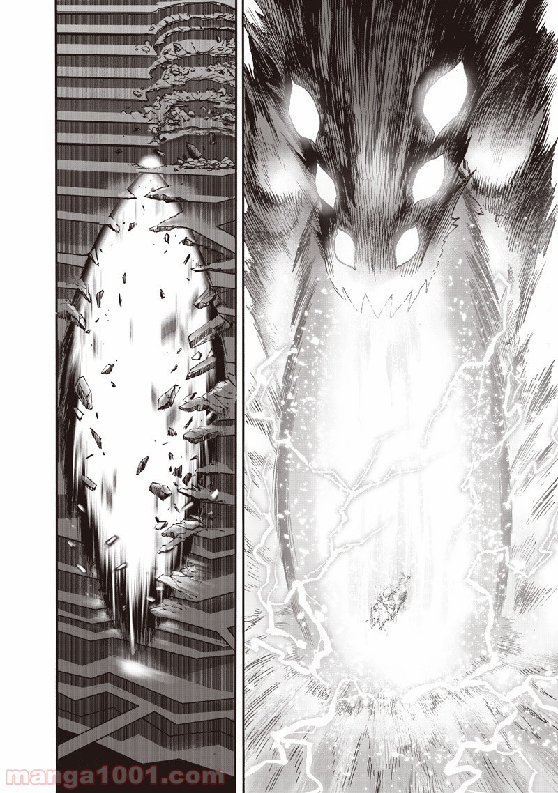 ワンパンマン ? ONE PUNCH MAN - raw - 第132話 - https://jpgg.ffgg.to/JPGG/04101030/xgjpzawdvqt.jpg