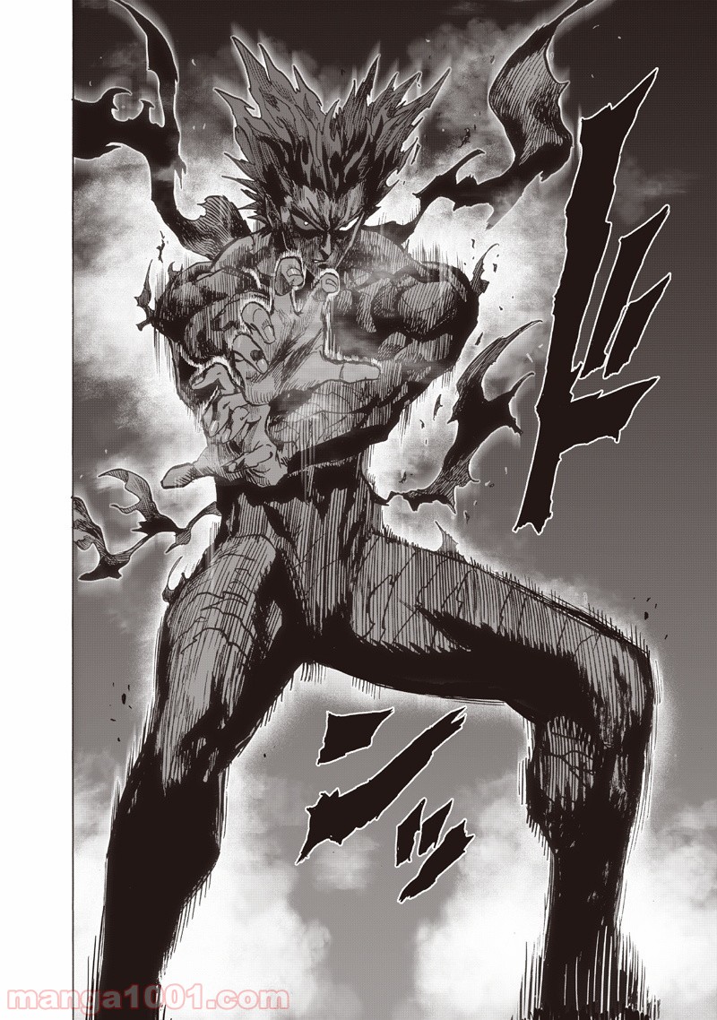 ワンパンマン ? ONE PUNCH MAN - raw - 第133話 - https://jpgg.ffgg.to/JPGG/04101030/xixkvh1zzho.jpg