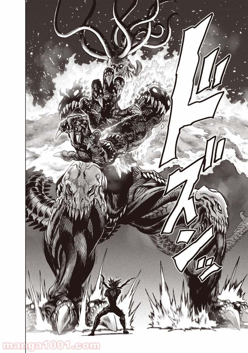 ワンパンマン ? ONE PUNCH MAN - raw - 第133話 - https://jpgg.ffgg.to/JPGG/04101030/xooldwg0sod.jpg