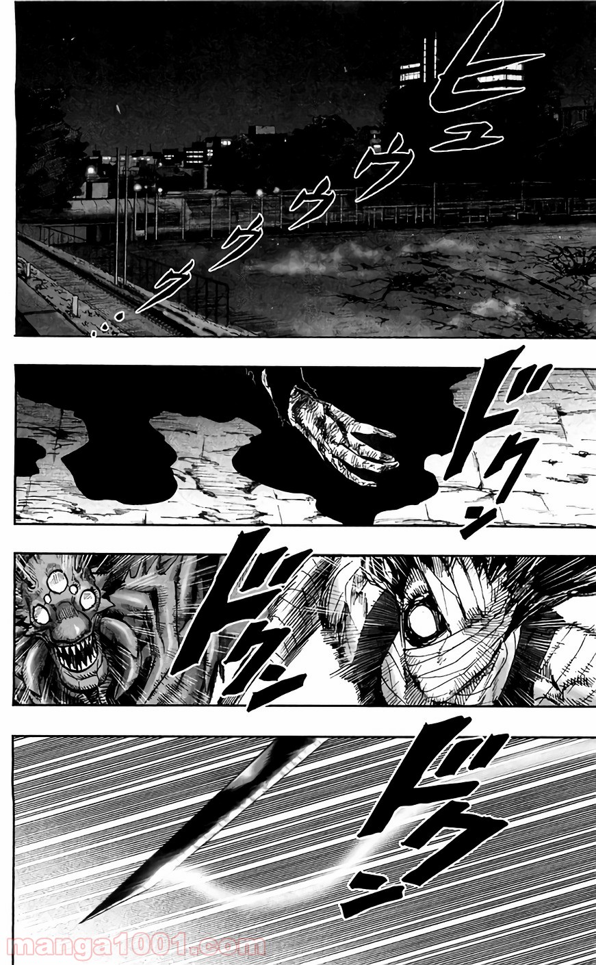 ワンパンマン ? ONE PUNCH MAN - raw - 第127話 - https://jpgg.ffgg.to/JPGG/04101031/1ba5h1ueliy.jpg