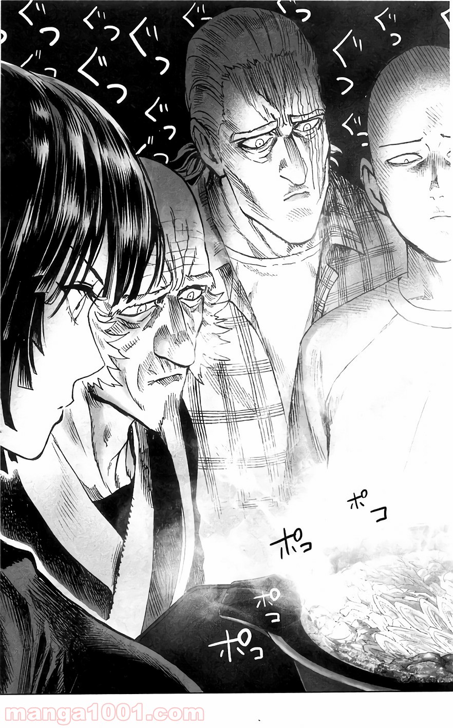 ワンパンマン ? ONE PUNCH MAN - raw - 第128話 - https://jpgg.ffgg.to/JPGG/04101031/equitgibgra.jpg