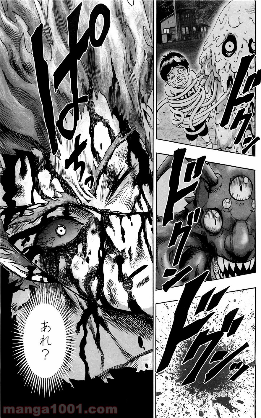 ワンパンマン ? ONE PUNCH MAN - raw - 第127話 - https://jpgg.ffgg.to/JPGG/04101031/h1idbddw5tg.jpg