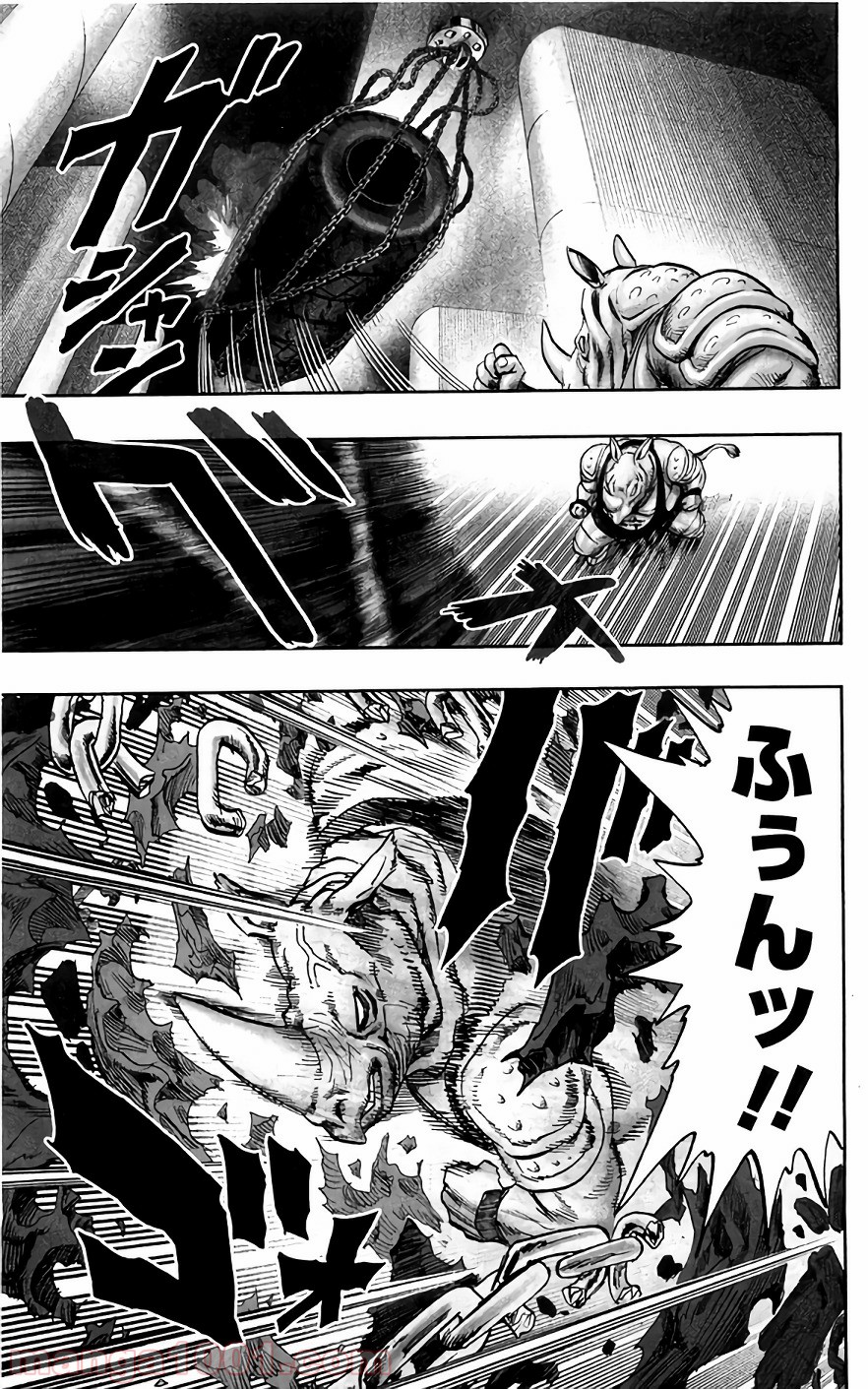 ワンパンマン ? ONE PUNCH MAN - raw - 第125話 - https://jpgg.ffgg.to/JPGG/04101032/pdllvyxrjlv.jpg