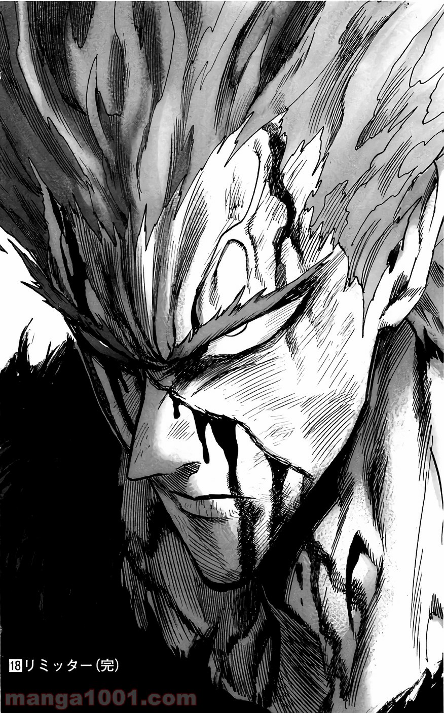 ワンパンマン ? ONE PUNCH MAN - raw - 第127話 - https://jpgg.ffgg.to/JPGG/04101032/q1wxrbvfbrd.jpg