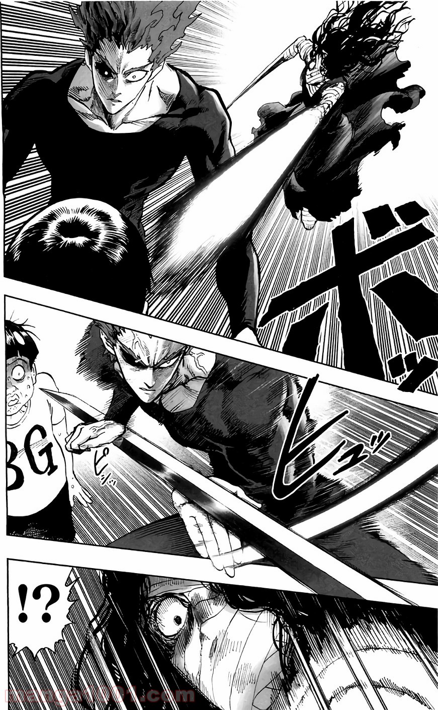 ワンパンマン ? ONE PUNCH MAN - raw - 第121話 - https://jpgg.ffgg.to/JPGG/04101033/03tgr2cmga5.jpg