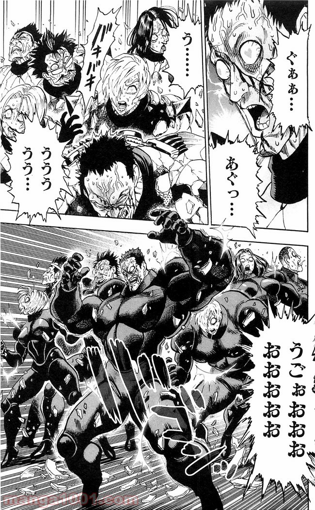 ワンパンマン ? ONE PUNCH MAN - raw - 第118話 - https://jpgg.ffgg.to/JPGG/04101033/jtlo313cfre.jpg