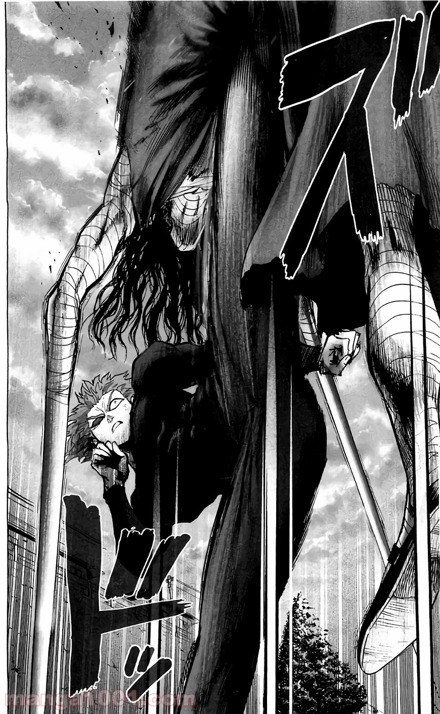 ワンパンマン ? ONE PUNCH MAN - raw - 第121話 - https://jpgg.ffgg.to/JPGG/04101033/x3gxrizyh2c.jpg