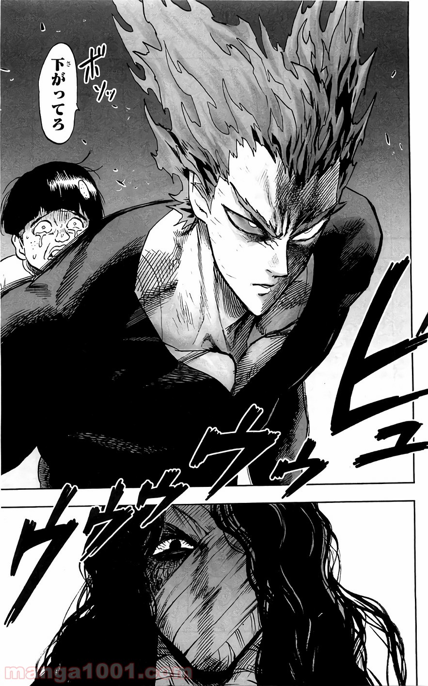 ワンパンマン ? ONE PUNCH MAN - raw - 第121話 - https://jpgg.ffgg.to/JPGG/04101033/xasyxco5t2w.jpg