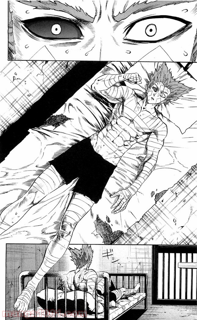ワンパンマン ? ONE PUNCH MAN - raw - 第117話 - https://jpgg.ffgg.to/JPGG/04101034/lrcigpvzog0.jpg