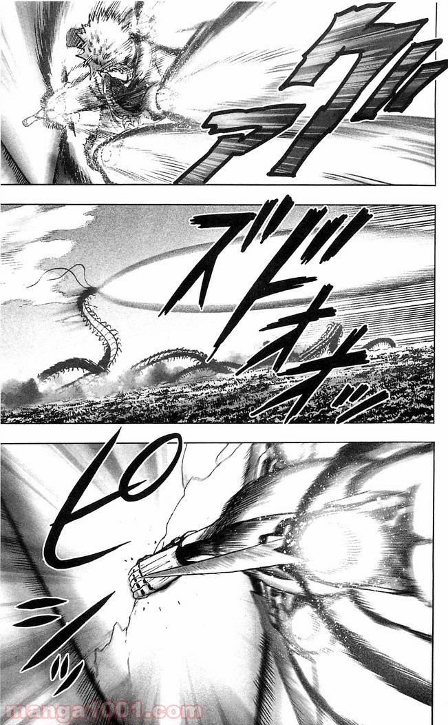 ワンパンマン ? ONE PUNCH MAN - raw - 第113話 - https://jpgg.ffgg.to/JPGG/04101035/3krq4obskxj.jpg